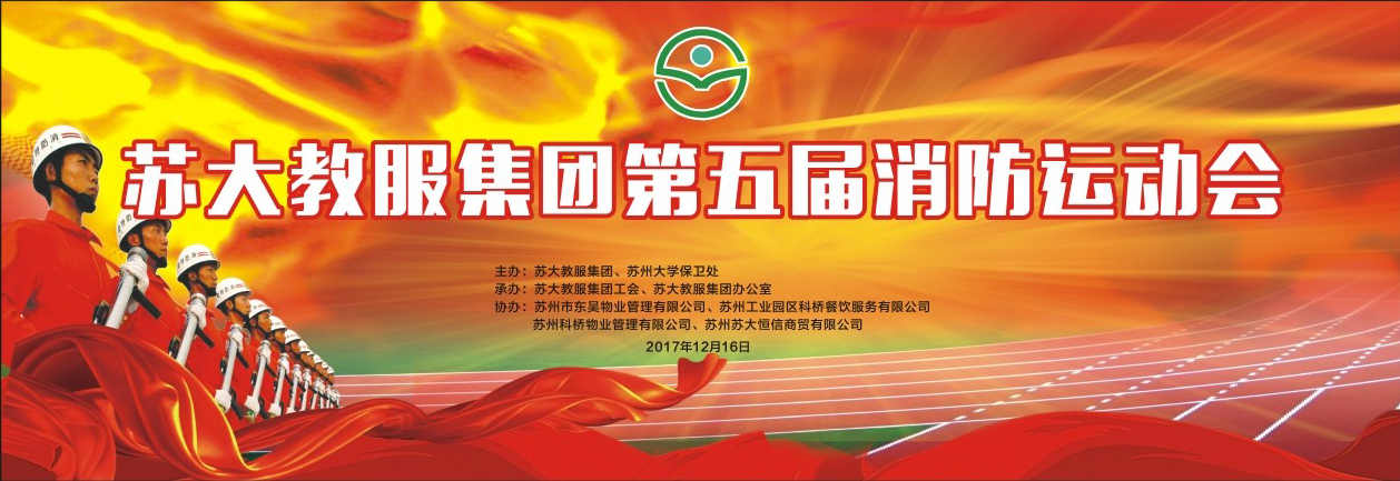 澳门信誉平台推荐网站