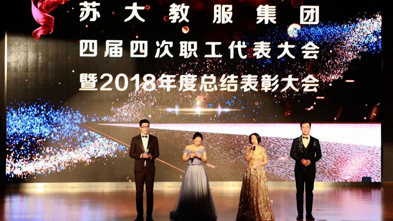 澳门信誉平台推荐网站