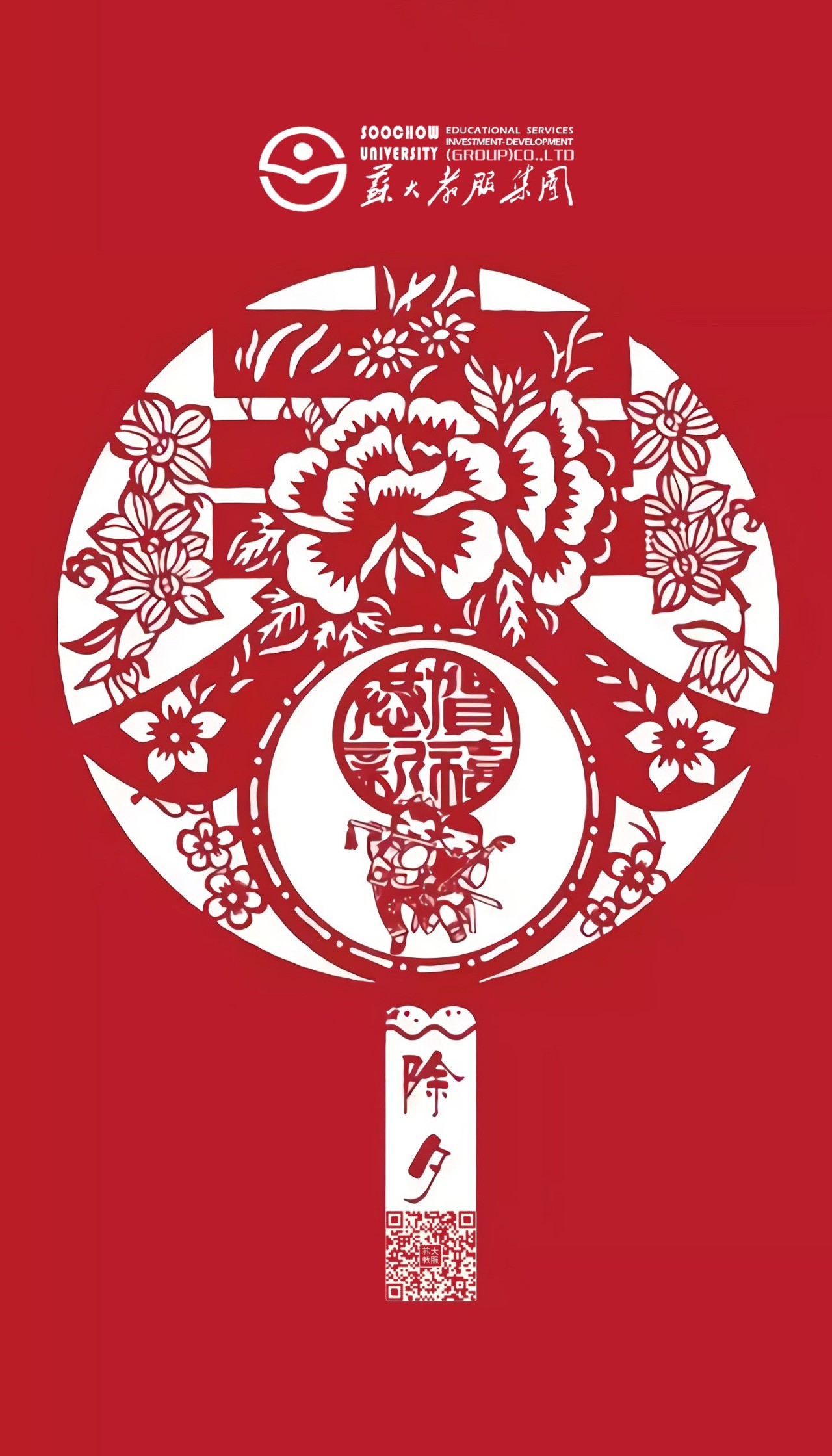 澳门信誉平台推荐网站