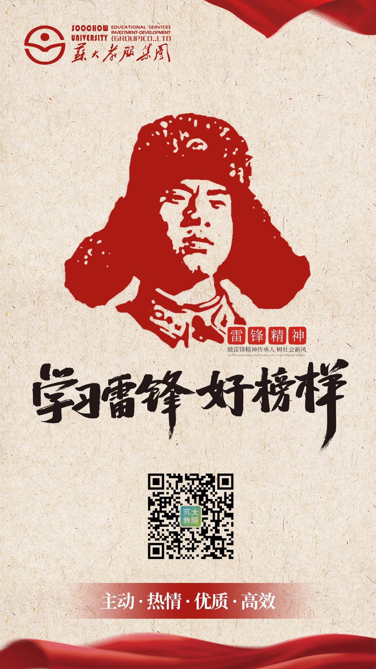 澳门信誉平台推荐网站