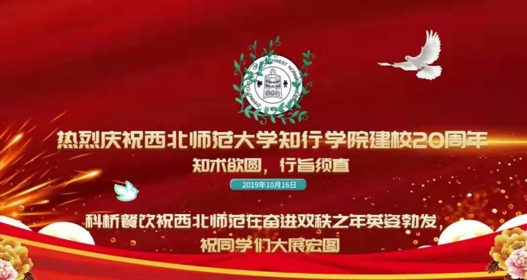 澳门信誉平台推荐网站