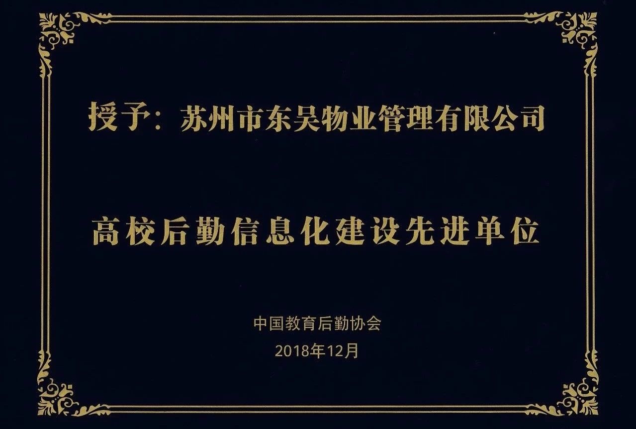 澳门信誉平台推荐网站