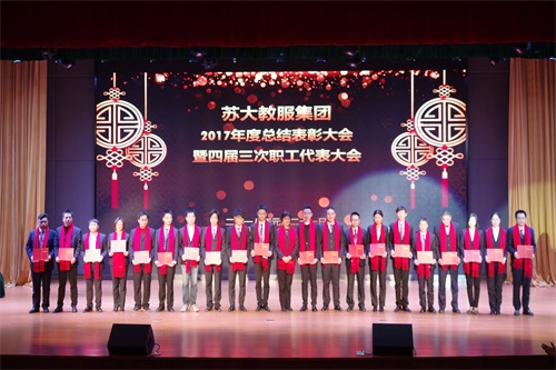 澳门信誉平台推荐网站