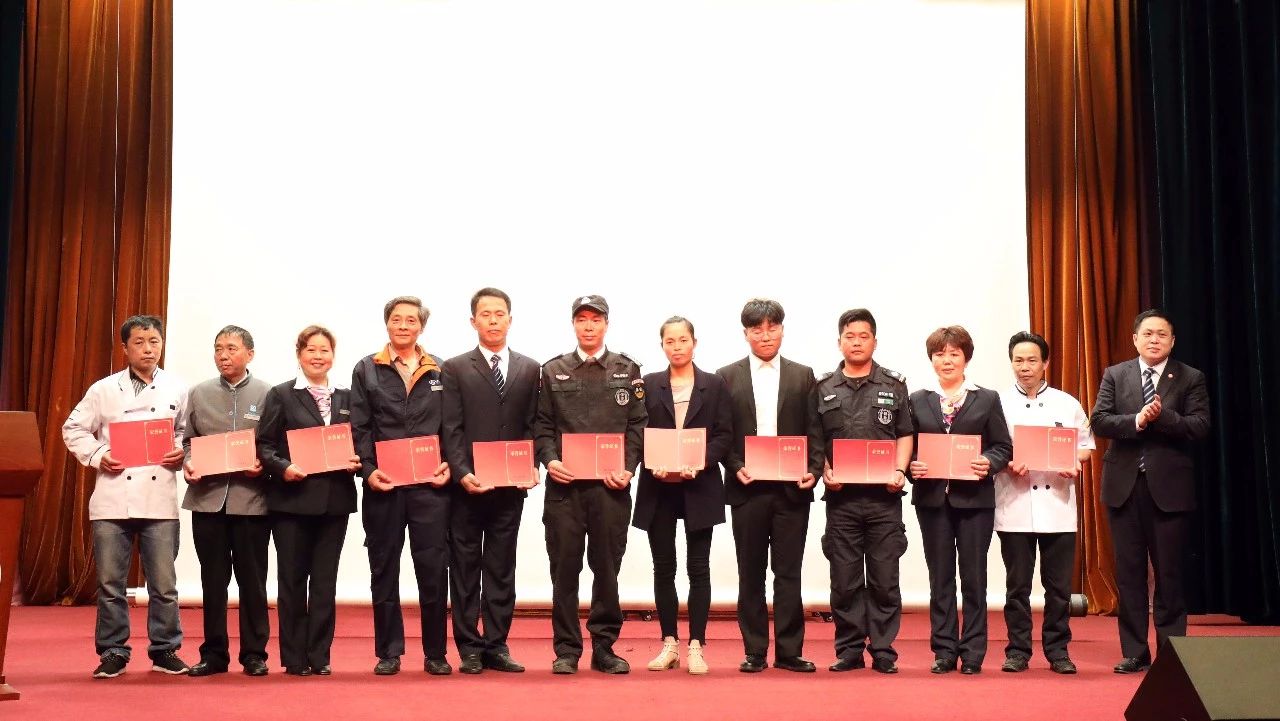 澳门信誉平台推荐网站