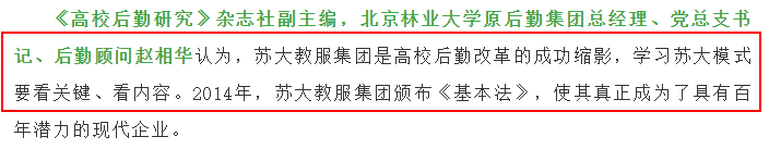 澳门信誉平台推荐网站
