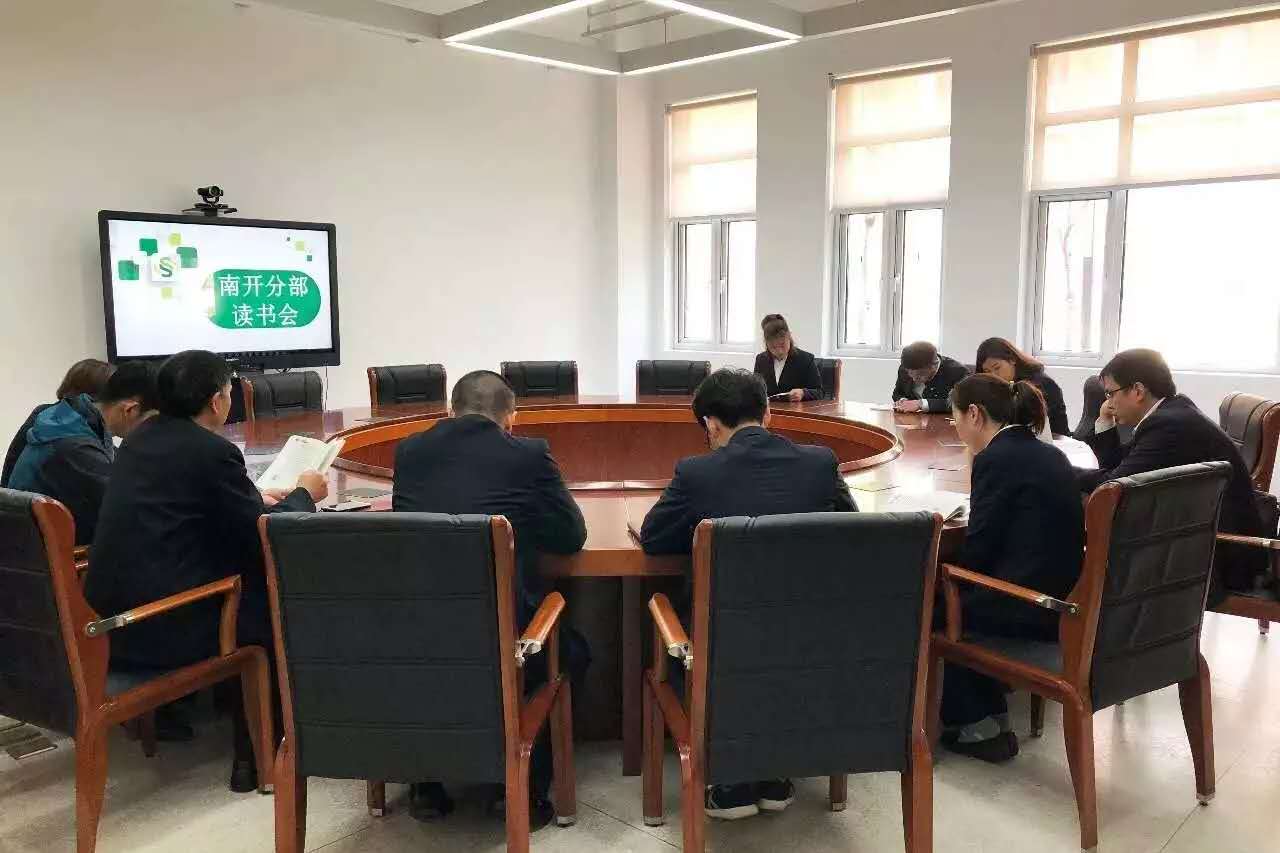 澳门信誉平台推荐网站