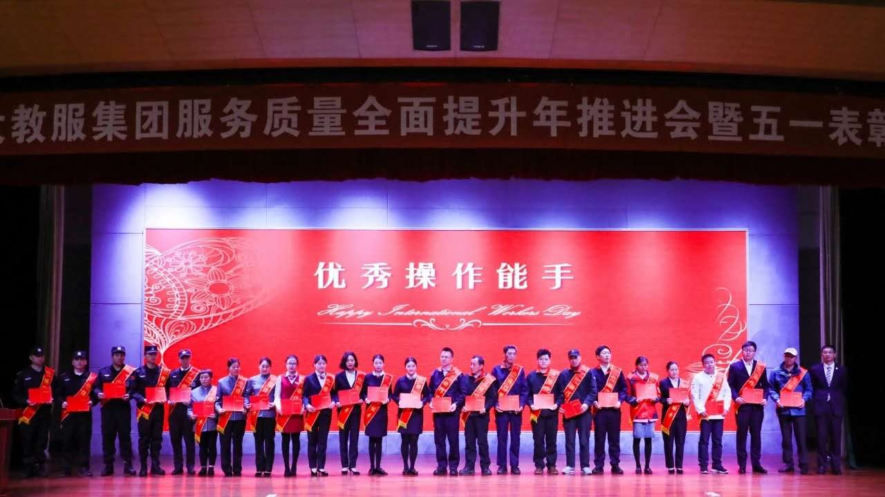 澳门信誉平台推荐网站