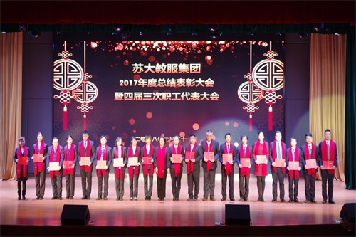 澳门信誉平台推荐网站