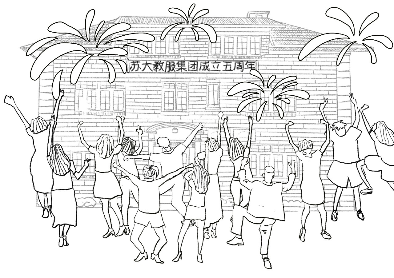 澳门信誉平台推荐网站