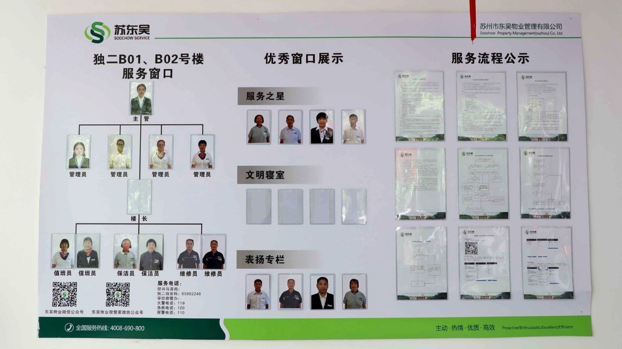澳门信誉平台推荐网站