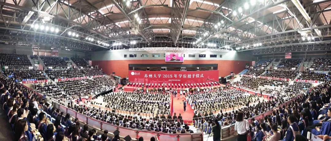 澳门信誉平台推荐网站