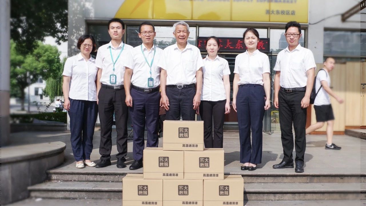 澳门信誉平台推荐网站