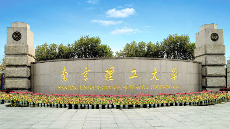 澳门信誉平台推荐网站