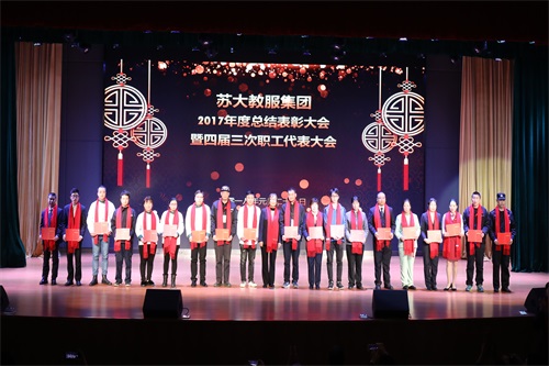 澳门信誉平台推荐网站