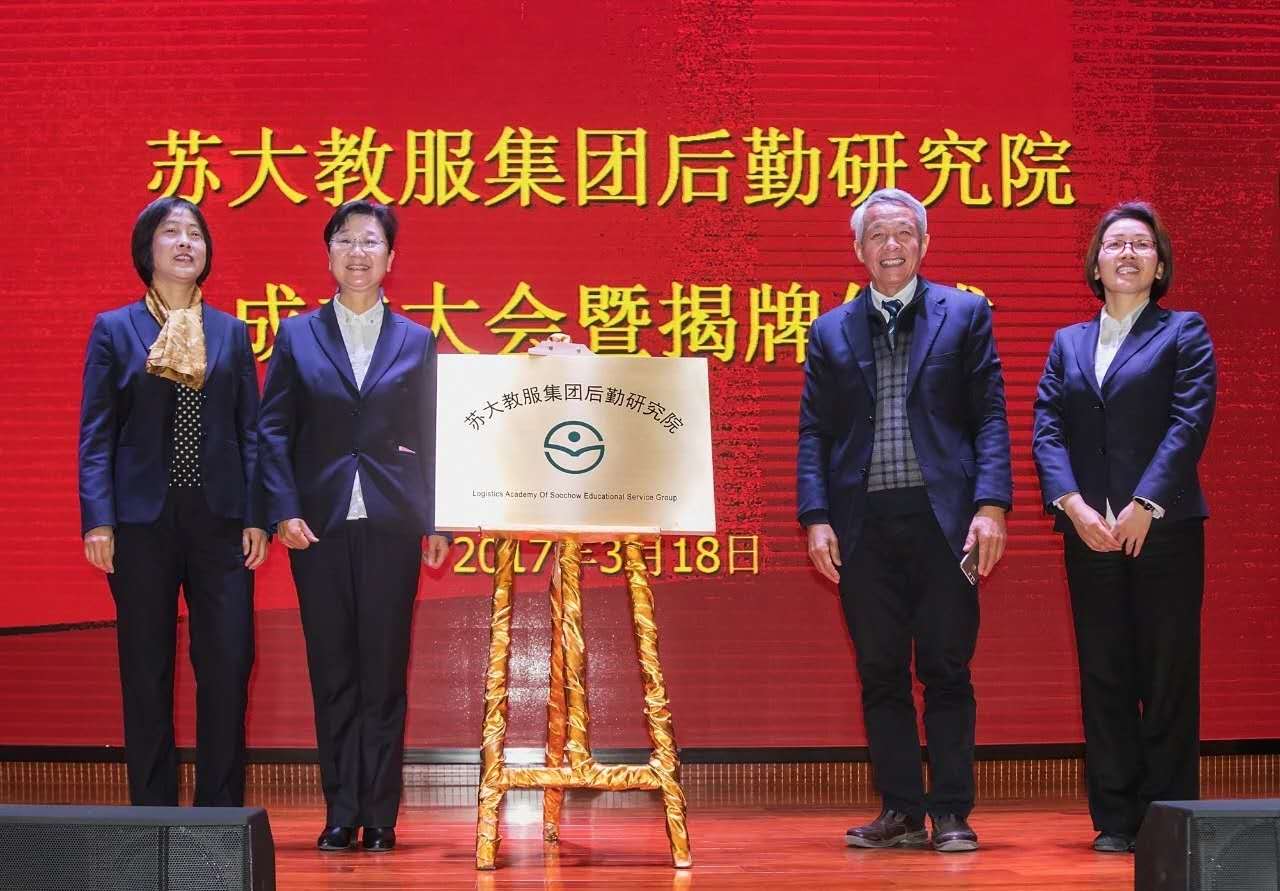 澳门信誉平台推荐网站