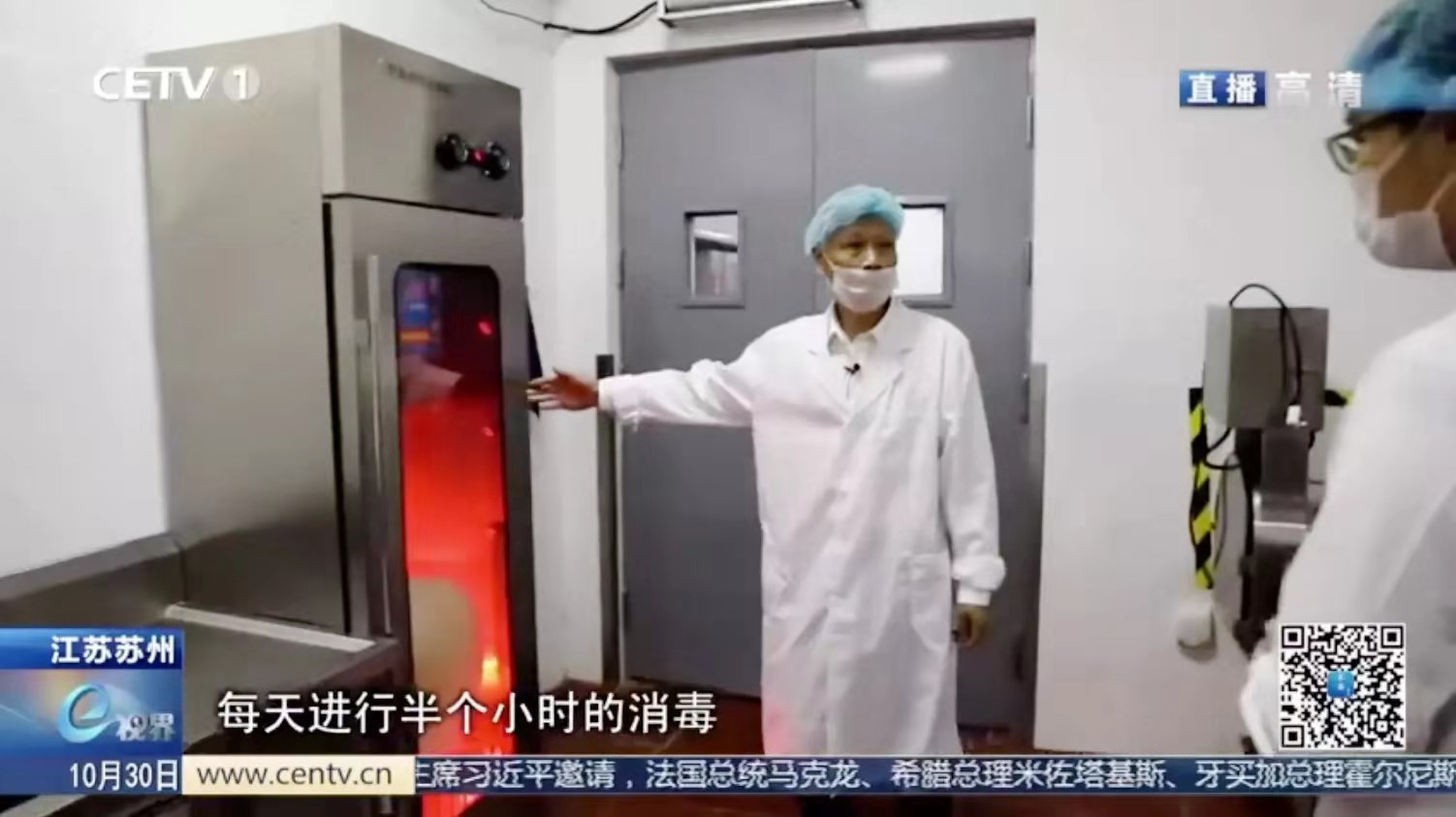 澳门信誉平台推荐网站