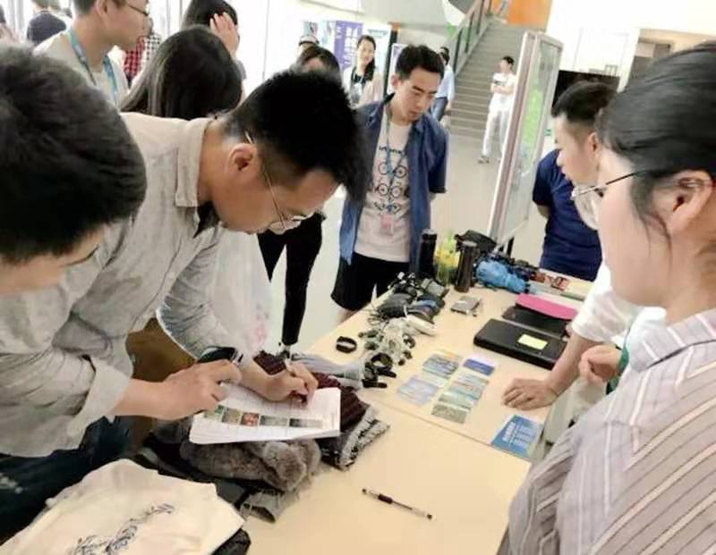 澳门信誉平台推荐网站