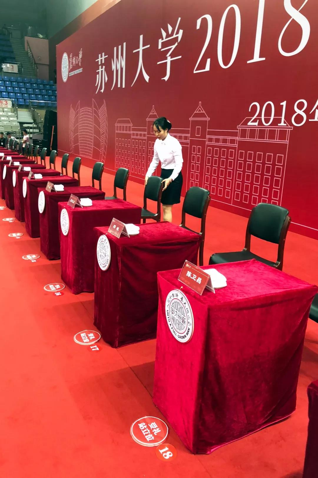 澳门信誉平台推荐网站