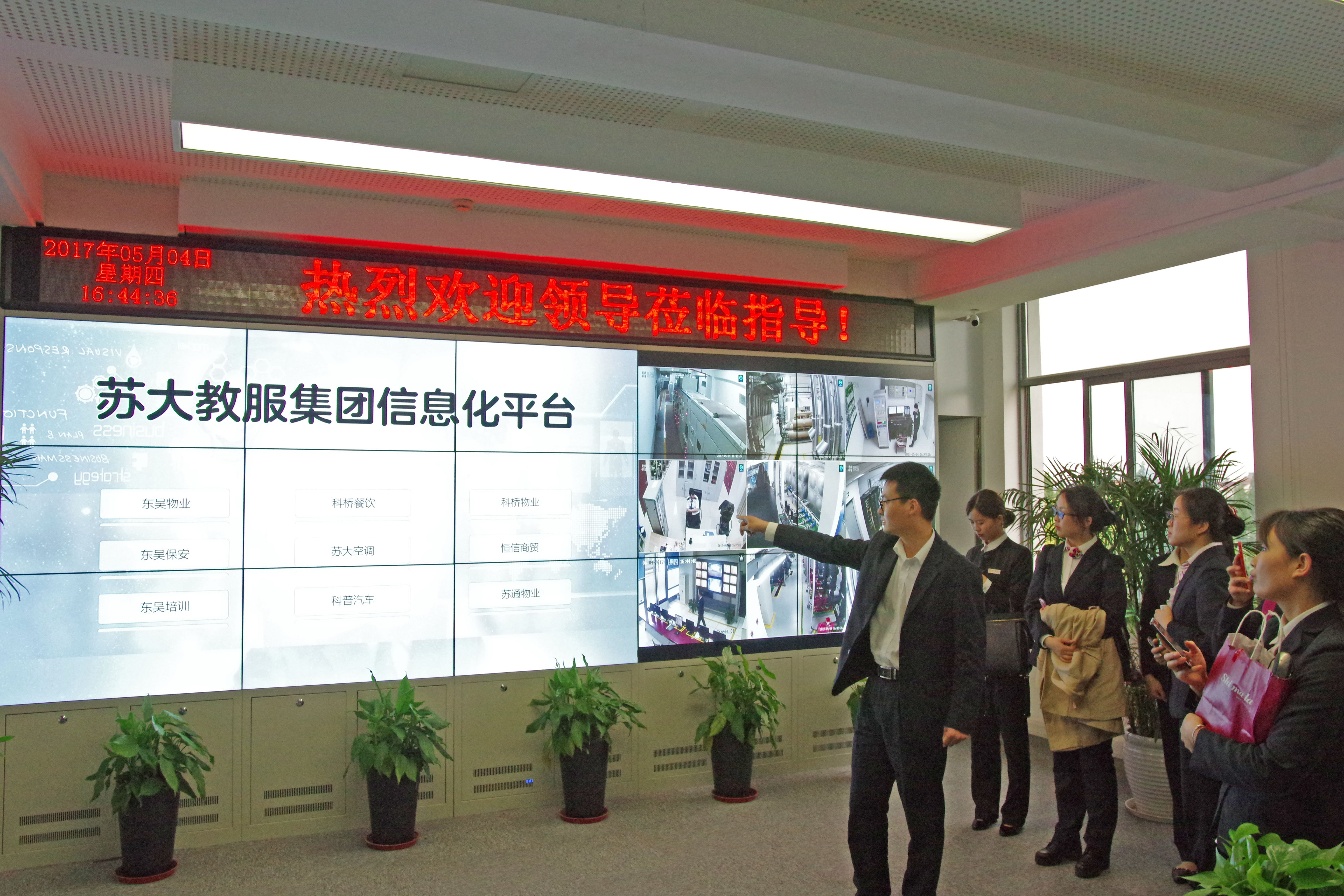 澳门信誉平台推荐网站