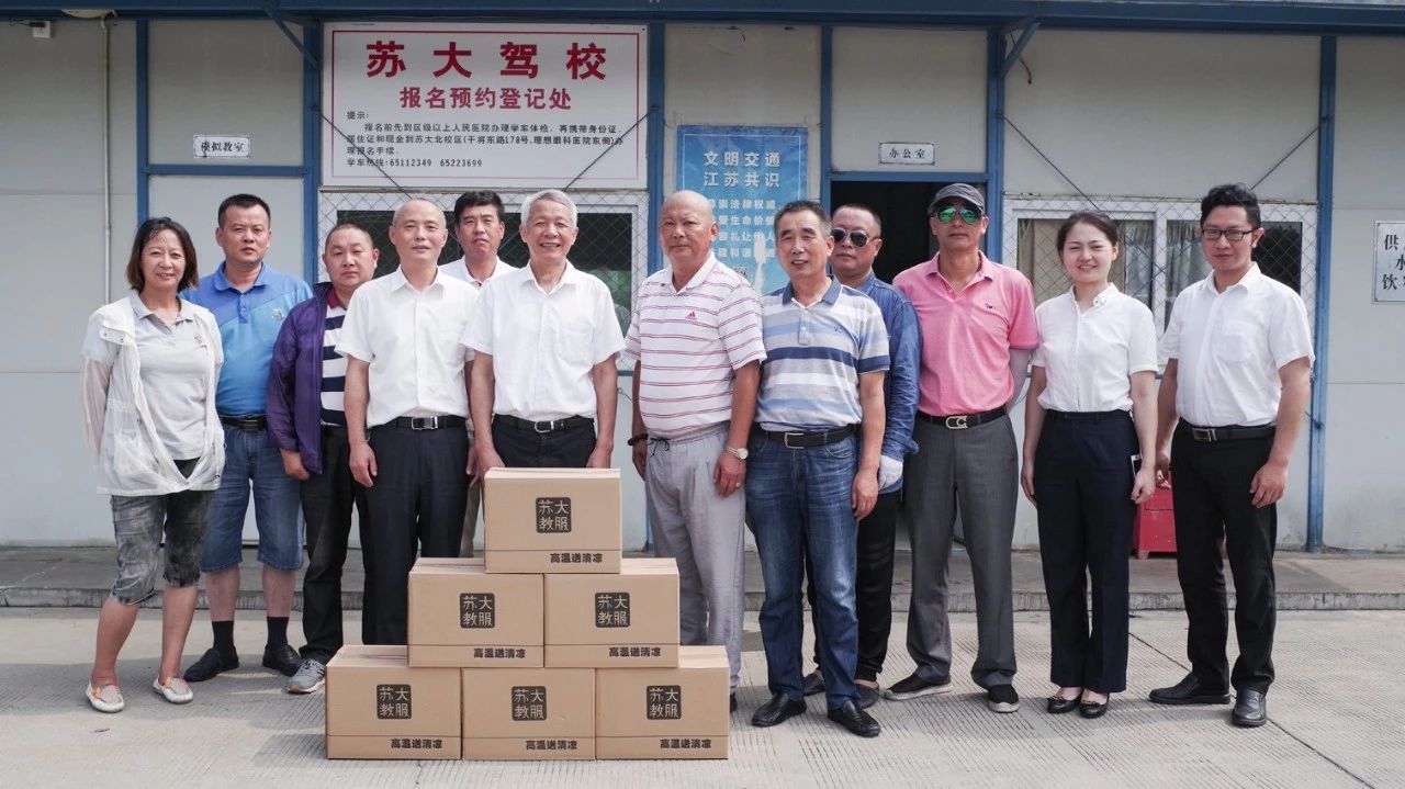 澳门信誉平台推荐网站