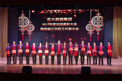 澳门信誉平台推荐网站