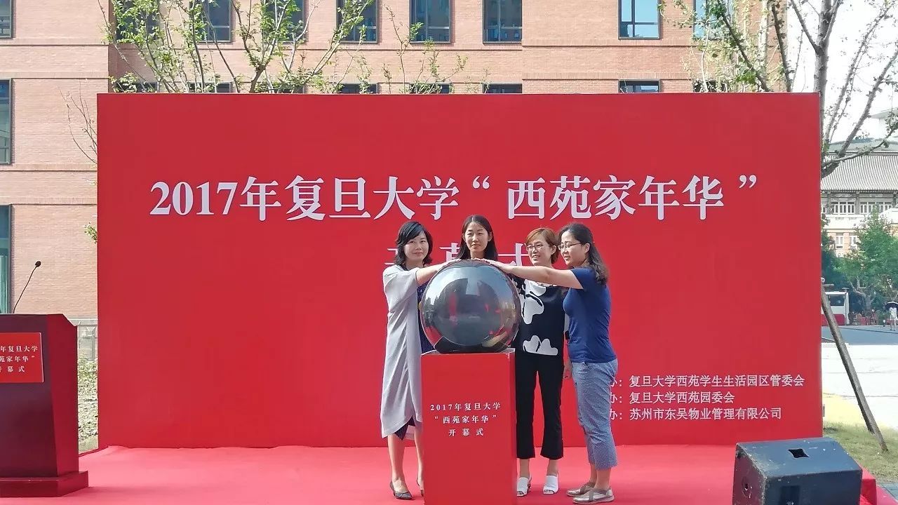 澳门信誉平台推荐网站