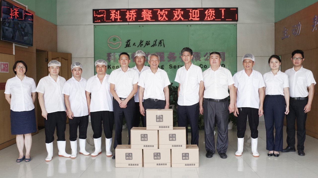 澳门信誉平台推荐网站