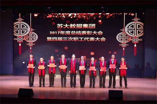 澳门信誉平台推荐网站