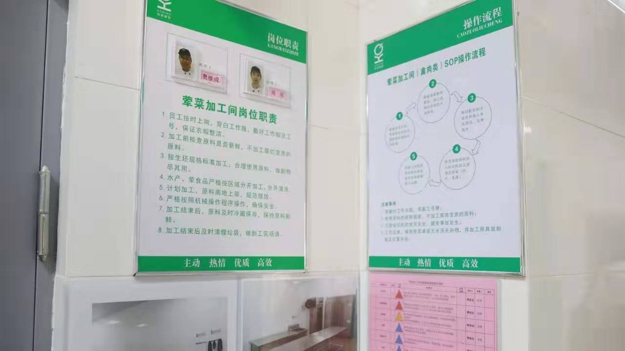 澳门信誉平台推荐网站