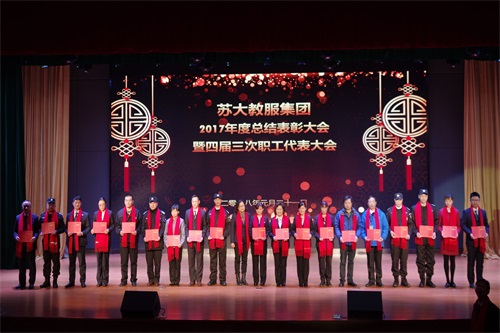 澳门信誉平台推荐网站