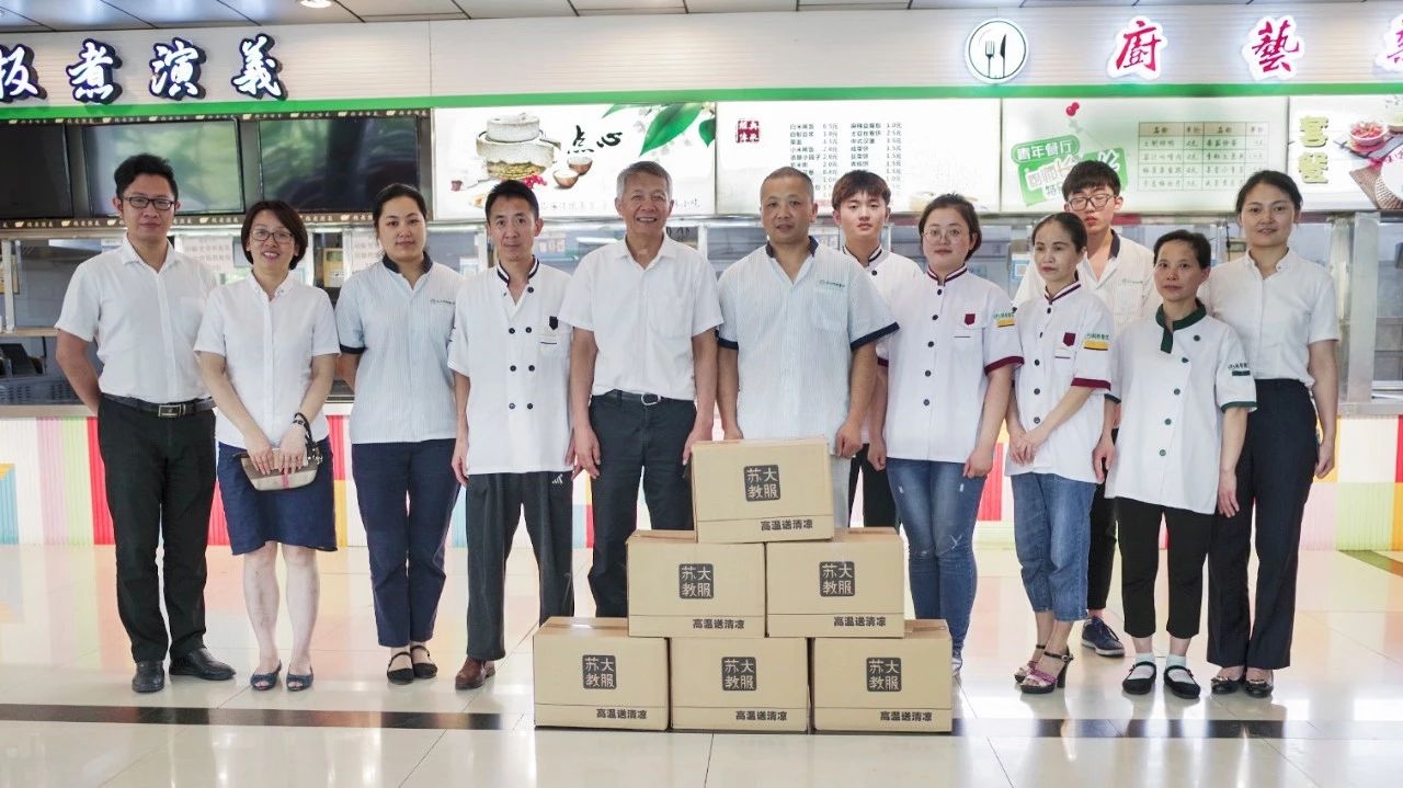 澳门信誉平台推荐网站