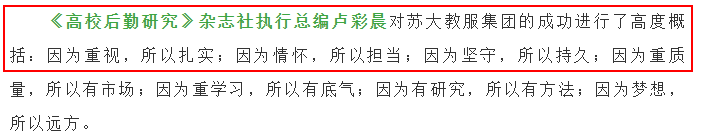 澳门信誉平台推荐网站
