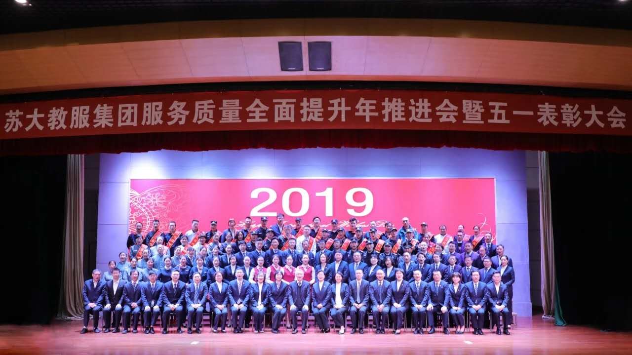 澳门信誉平台推荐网站