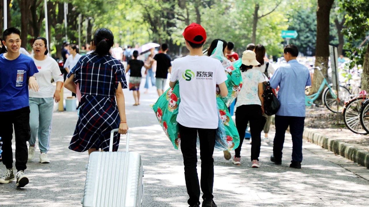 澳门信誉平台推荐网站