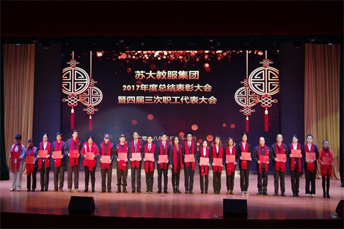 澳门信誉平台推荐网站