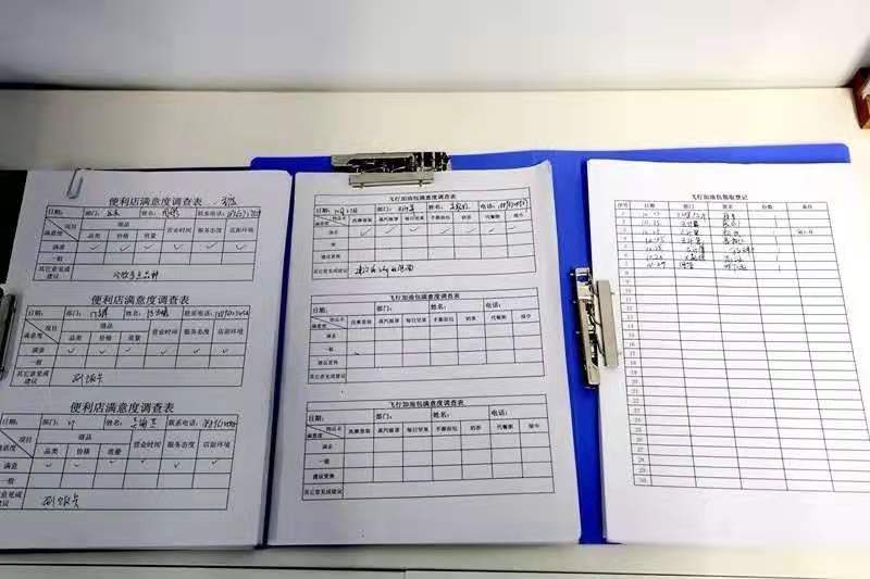 澳门信誉平台推荐网站