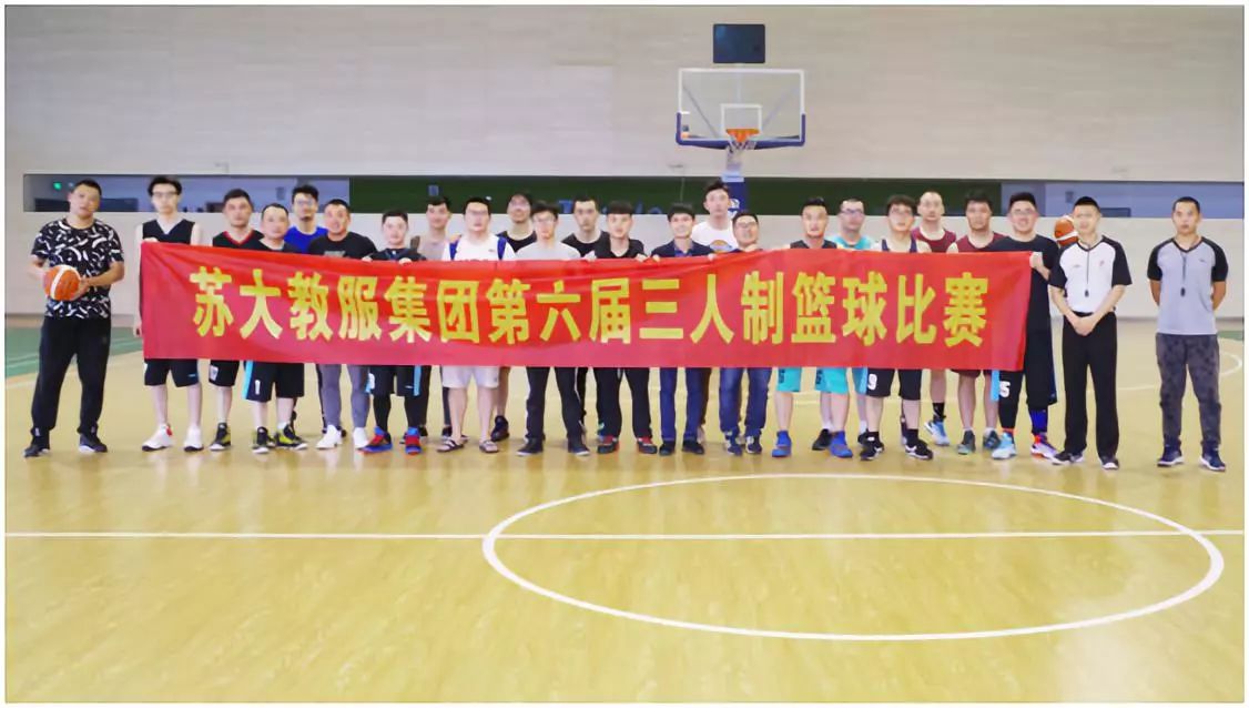 澳门信誉平台推荐网站