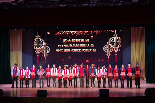 澳门信誉平台推荐网站