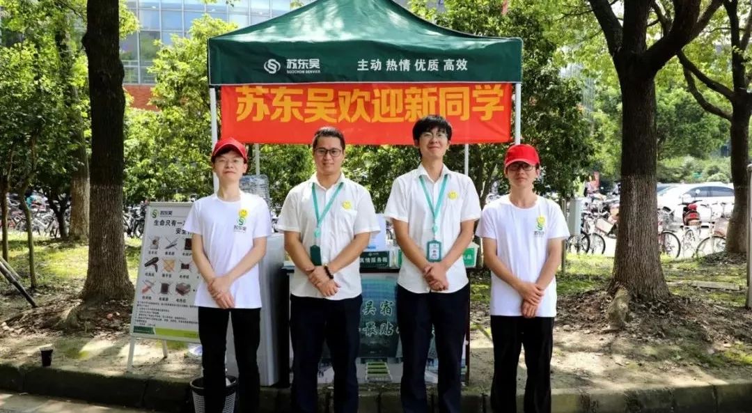 澳门信誉平台推荐网站