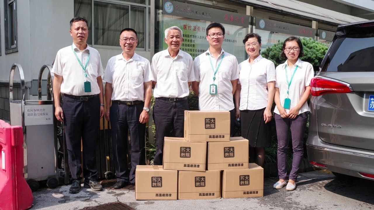 澳门信誉平台推荐网站