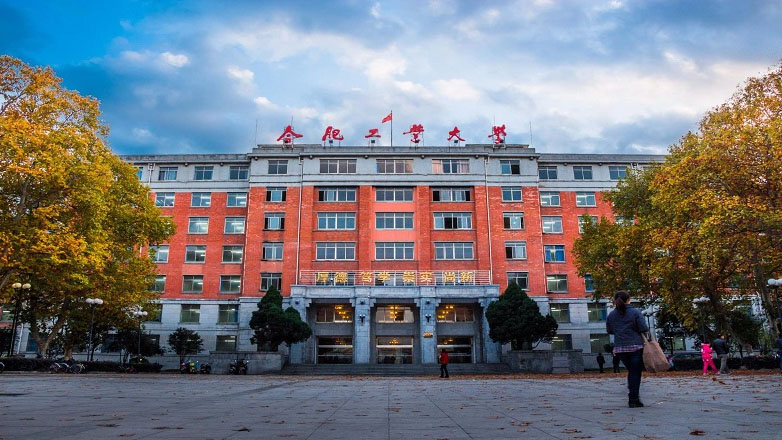 澳门信誉平台推荐网站