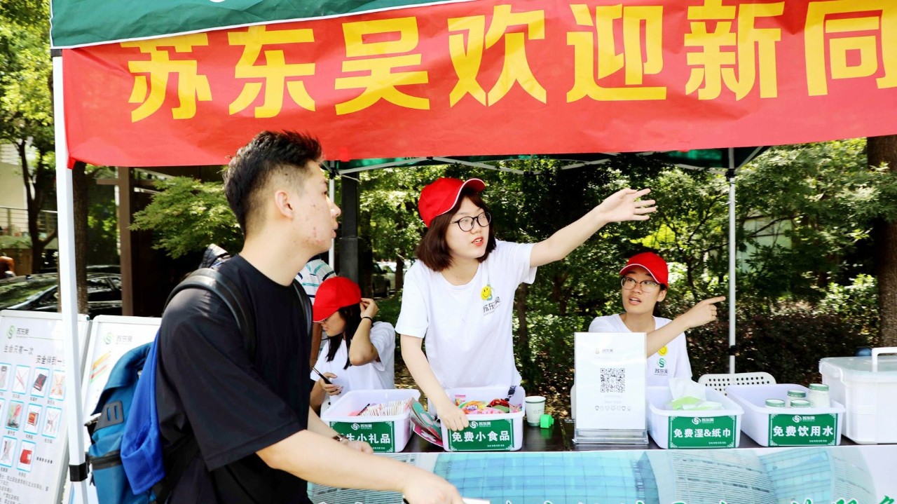 澳门信誉平台推荐网站