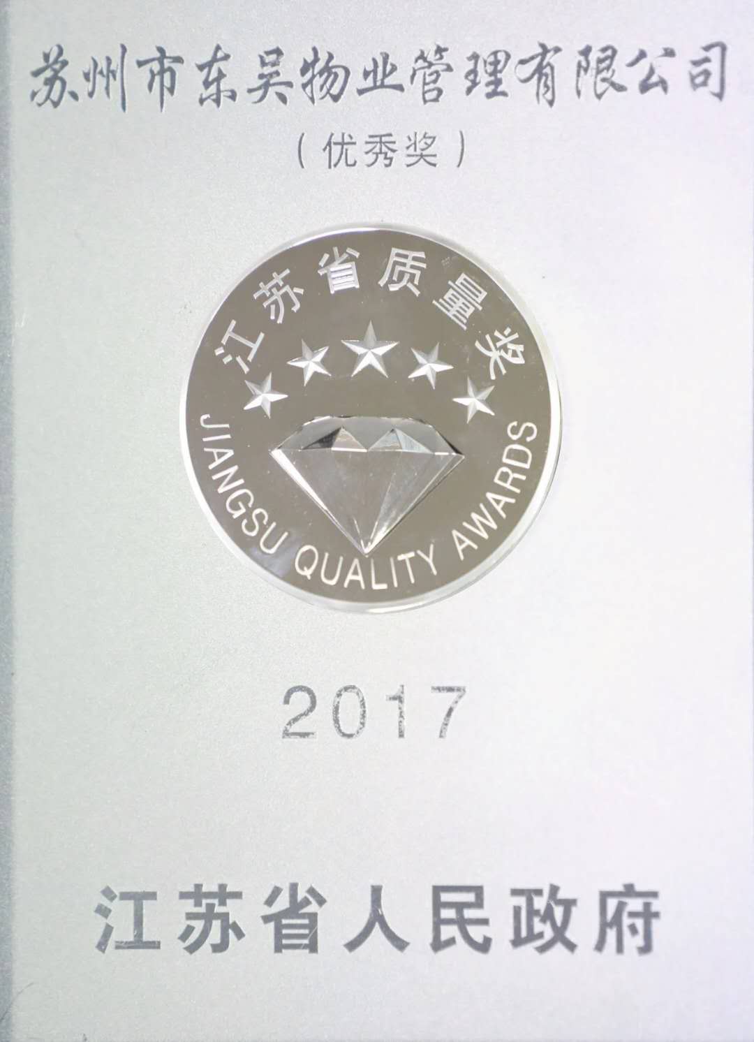 澳门信誉平台推荐网站