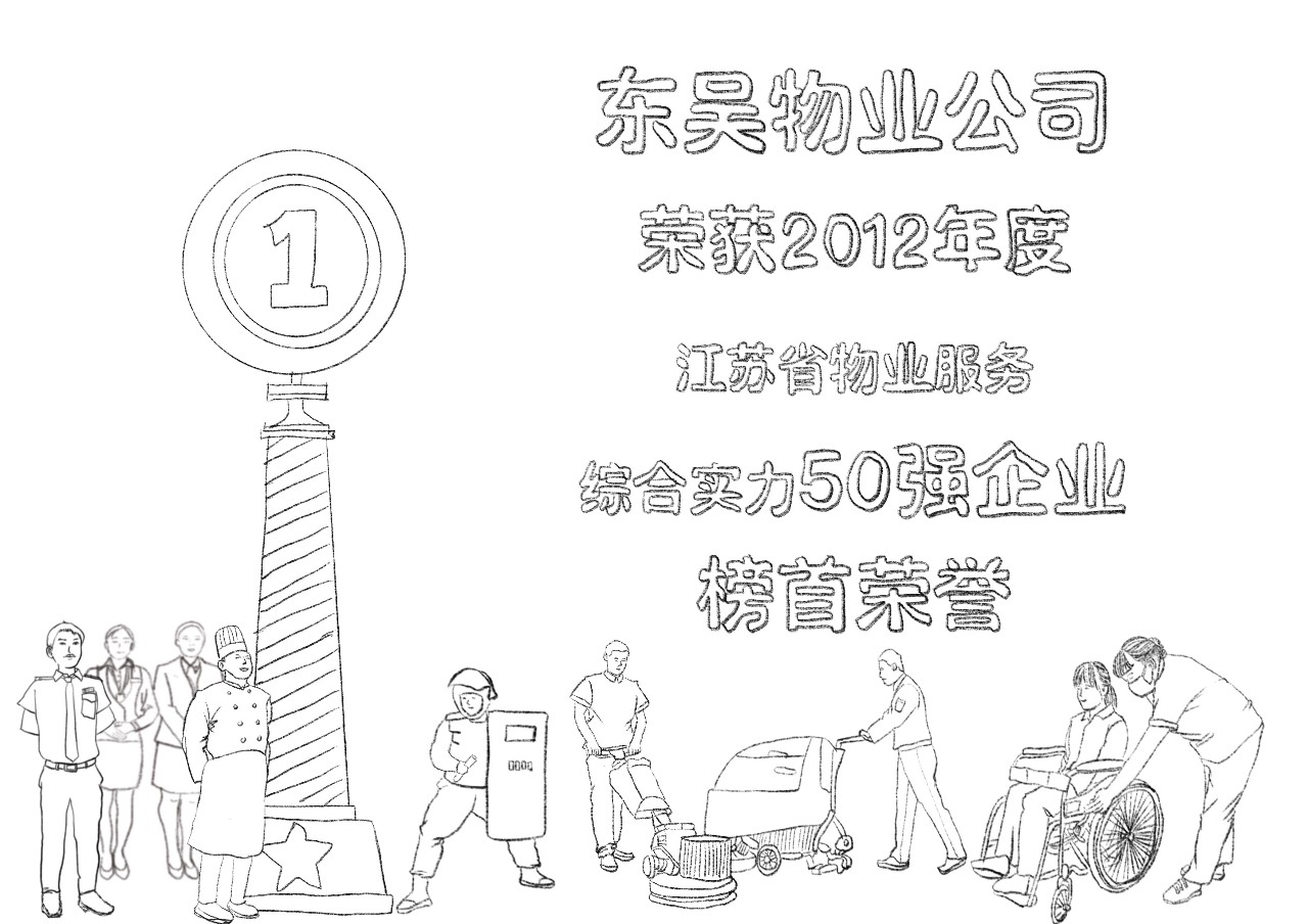 澳门信誉平台推荐网站