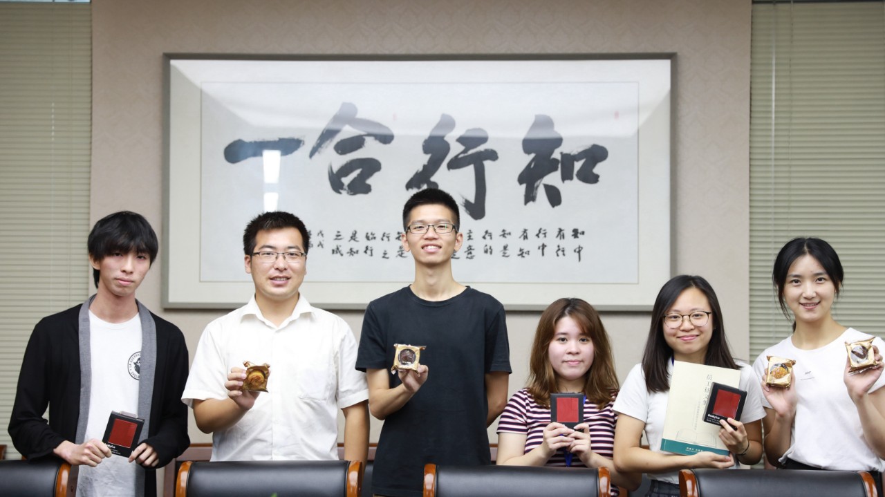 澳门信誉平台推荐网站