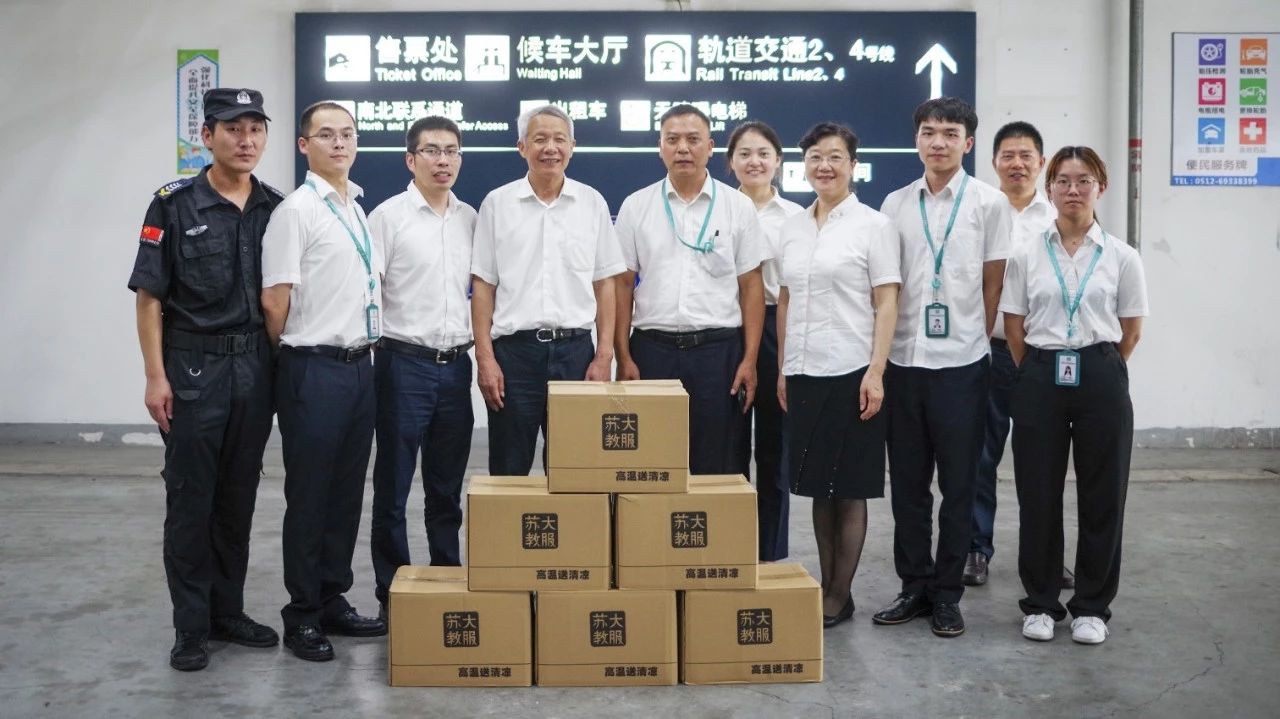 澳门信誉平台推荐网站