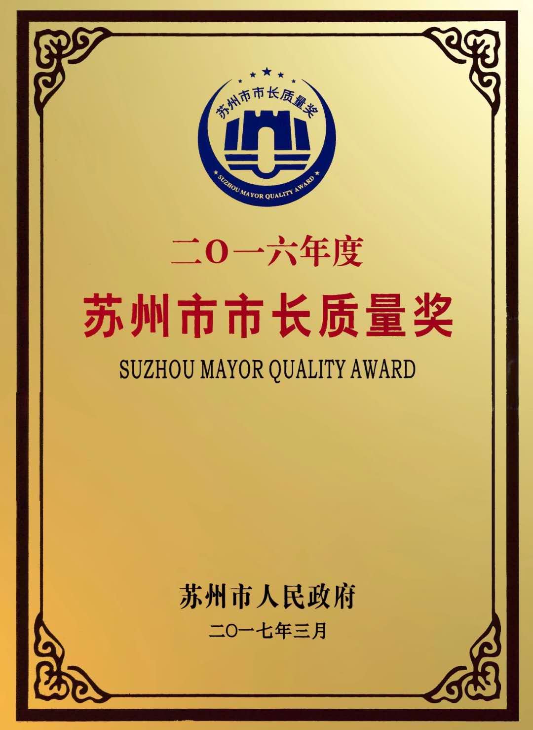 澳门信誉平台推荐网站