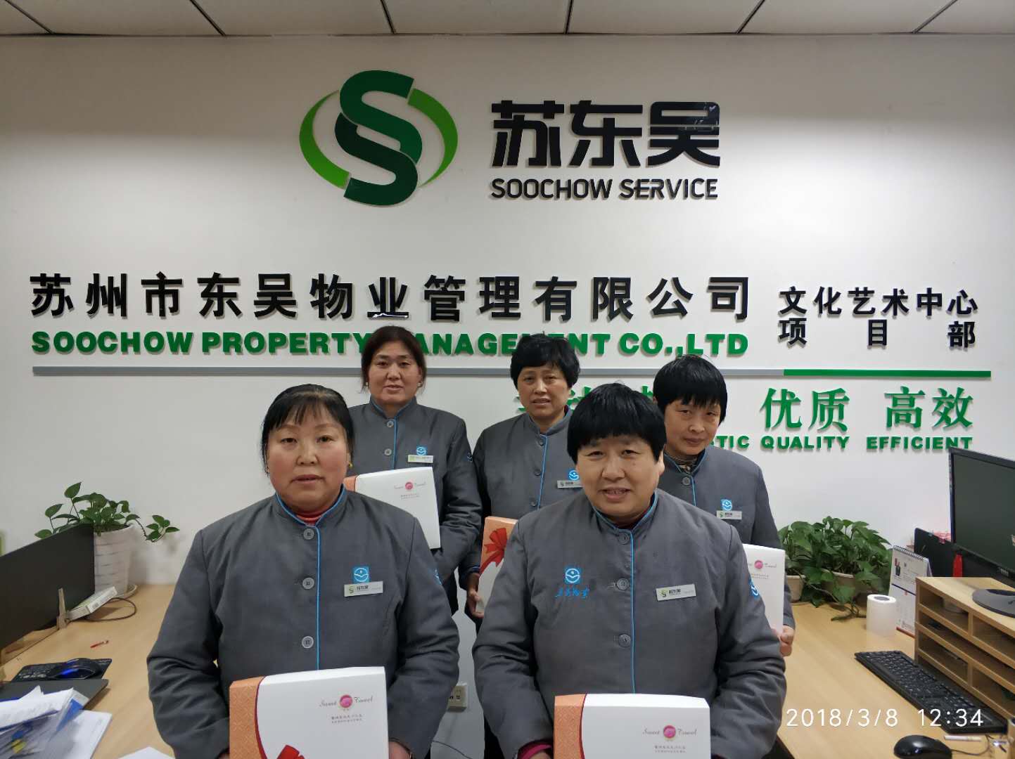 澳门信誉平台推荐网站