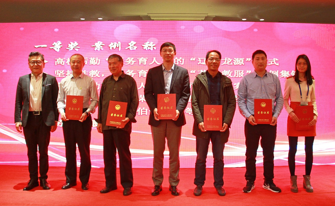 澳门信誉平台推荐网站