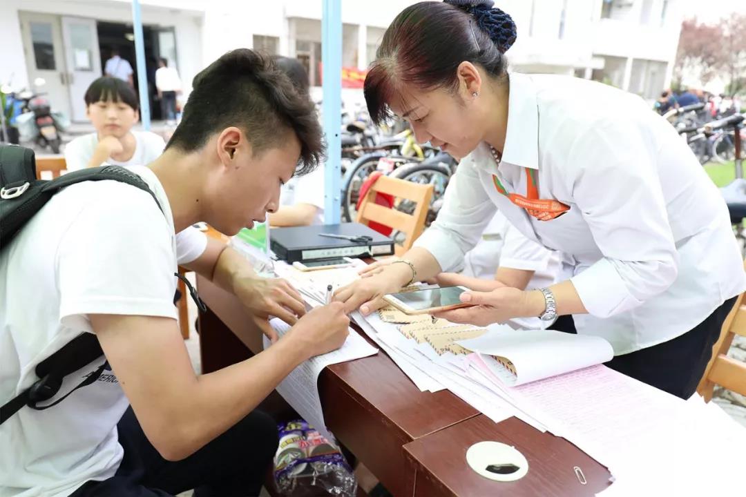 澳门信誉平台推荐网站